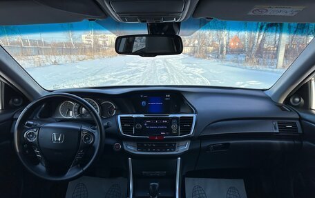 Honda Accord IX рестайлинг, 2013 год, 1 735 000 рублей, 33 фотография