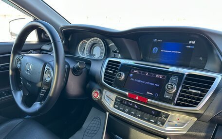 Honda Accord IX рестайлинг, 2013 год, 1 735 000 рублей, 29 фотография