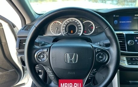 Honda Accord IX рестайлинг, 2013 год, 1 735 000 рублей, 25 фотография