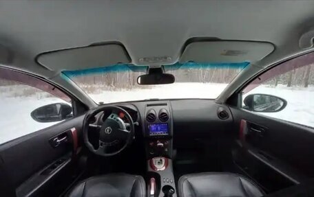 Nissan Qashqai, 2008 год, 800 000 рублей, 12 фотография