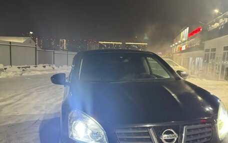 Nissan Qashqai, 2008 год, 800 000 рублей, 15 фотография