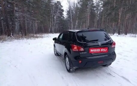 Nissan Qashqai, 2008 год, 800 000 рублей, 5 фотография