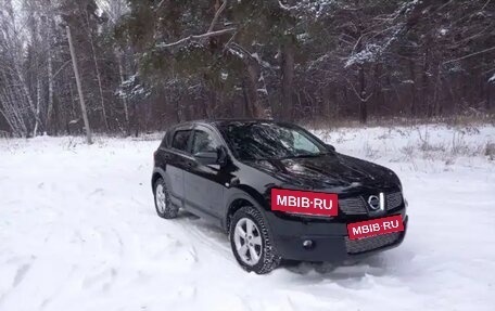 Nissan Qashqai, 2008 год, 800 000 рублей, 14 фотография