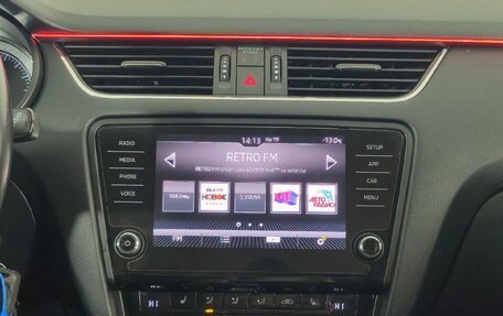 Skoda Octavia, 2020 год, 1 895 000 рублей, 16 фотография