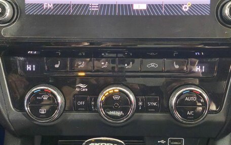 Skoda Octavia, 2020 год, 1 895 000 рублей, 15 фотография