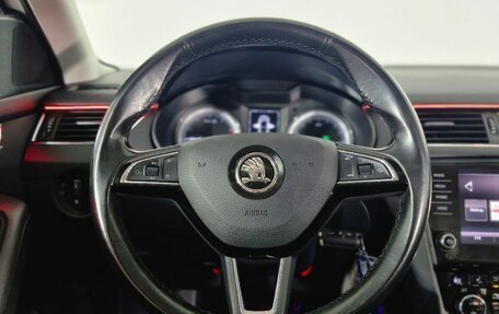 Skoda Octavia, 2020 год, 1 895 000 рублей, 29 фотография