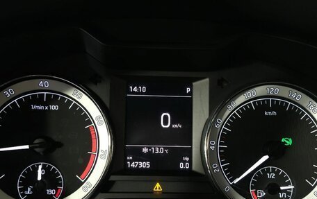 Skoda Octavia, 2020 год, 1 895 000 рублей, 30 фотография