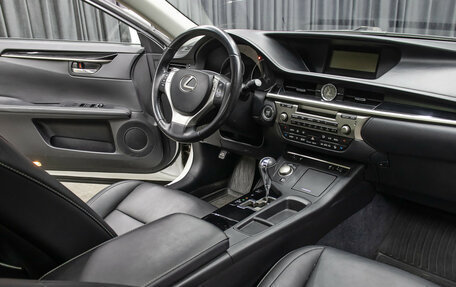 Lexus ES VII, 2013 год, 1 898 000 рублей, 11 фотография