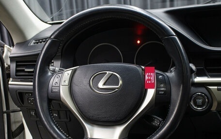 Lexus ES VII, 2013 год, 1 898 000 рублей, 17 фотография