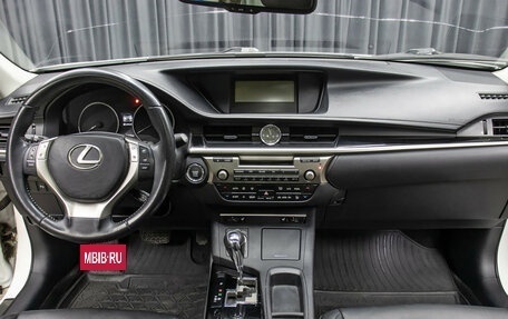 Lexus ES VII, 2013 год, 1 898 000 рублей, 14 фотография