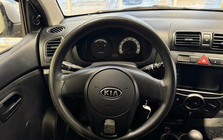 KIA Picanto I, 2010 год, 560 000 рублей, 7 фотография
