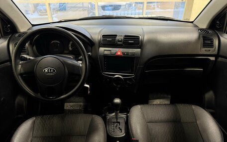 KIA Picanto I, 2010 год, 560 000 рублей, 8 фотография
