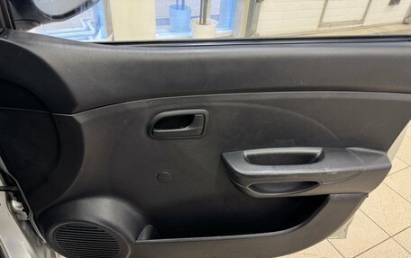 KIA Picanto I, 2010 год, 560 000 рублей, 16 фотография