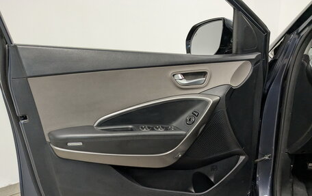 Hyundai Santa Fe III рестайлинг, 2015 год, 1 995 000 рублей, 19 фотография