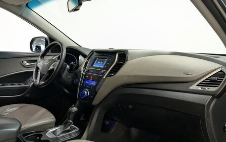 Hyundai Santa Fe III рестайлинг, 2015 год, 1 995 000 рублей, 11 фотография