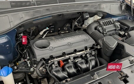 Hyundai Santa Fe III рестайлинг, 2015 год, 1 995 000 рублей, 9 фотография