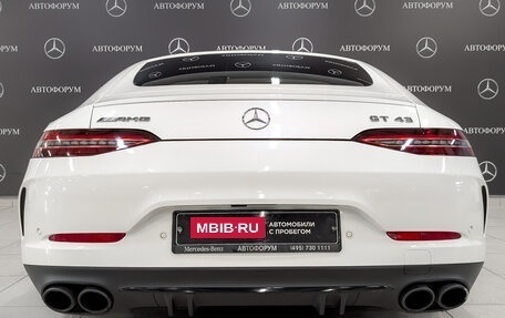 Mercedes-Benz AMG GT I рестайлинг, 2021 год, 9 000 000 рублей, 6 фотография