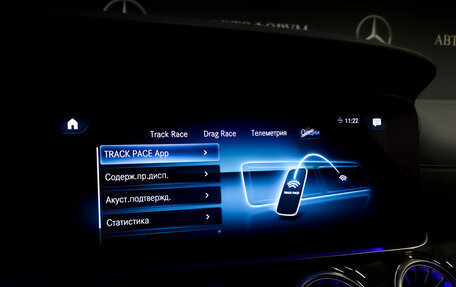 Mercedes-Benz AMG GT I рестайлинг, 2021 год, 9 000 000 рублей, 30 фотография