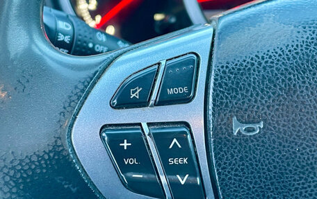 Suzuki Grand Vitara, 2010 год, 950 000 рублей, 17 фотография