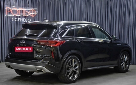 Infiniti QX50 II, 2018 год, 2 398 000 рублей, 5 фотография