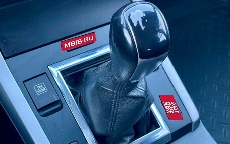 Suzuki Grand Vitara, 2010 год, 950 000 рублей, 16 фотография