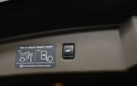 Infiniti QX50 II, 2018 год, 2 398 000 рублей, 18 фотография