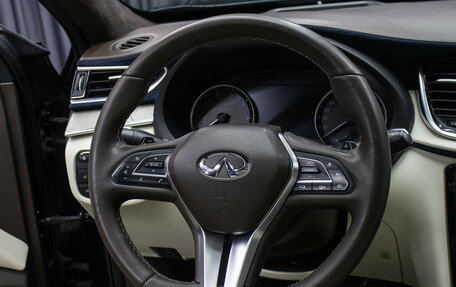 Infiniti QX50 II, 2018 год, 2 398 000 рублей, 16 фотография