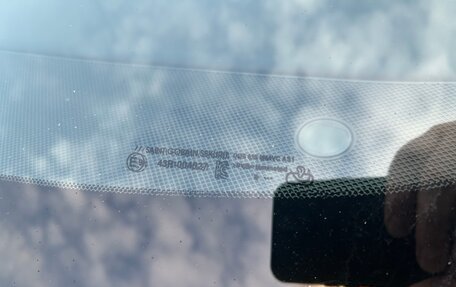 Infiniti QX50 II, 2021 год, 3 850 000 рублей, 6 фотография