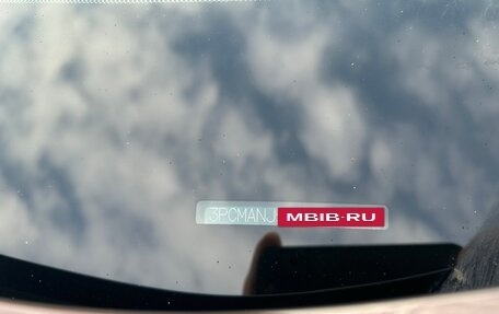 Infiniti QX50 II, 2021 год, 3 850 000 рублей, 18 фотография