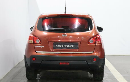 Nissan Qashqai, 2009 год, 772 000 рублей, 4 фотография