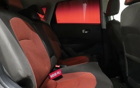 Nissan Qashqai, 2009 год, 772 000 рублей, 15 фотография