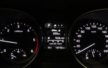 Hyundai Santa Fe III рестайлинг, 2017 год, 2 325 000 рублей, 11 фотография