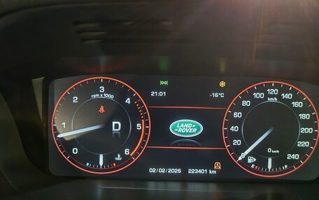 Land Rover Range Rover IV рестайлинг, 2014 год, 3 620 000 рублей, 12 фотография