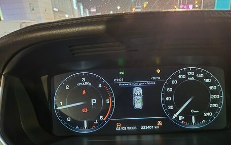 Land Rover Range Rover IV рестайлинг, 2014 год, 3 620 000 рублей, 11 фотография