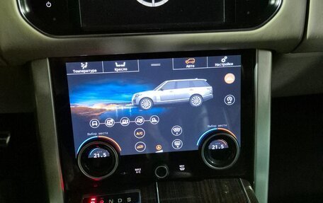 Land Rover Range Rover IV рестайлинг, 2014 год, 3 620 000 рублей, 19 фотография