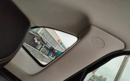 Haval Jolion, 2023 год, 1 990 000 рублей, 12 фотография