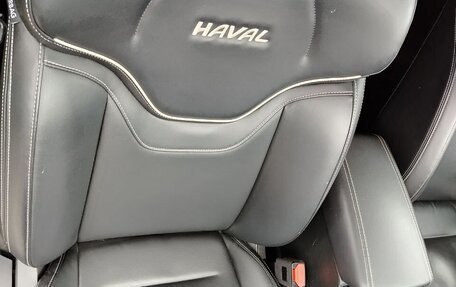 Haval Jolion, 2023 год, 1 990 000 рублей, 8 фотография