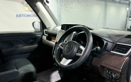 Daihatsu Thor I, 2017 год, 1 049 000 рублей, 11 фотография