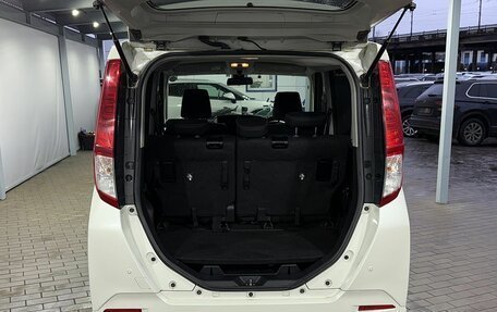 Daihatsu Thor I, 2017 год, 1 049 000 рублей, 9 фотография