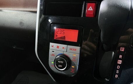 Daihatsu Thor I, 2017 год, 1 049 000 рублей, 17 фотография