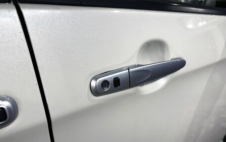 Daihatsu Thor I, 2017 год, 1 049 000 рублей, 19 фотография