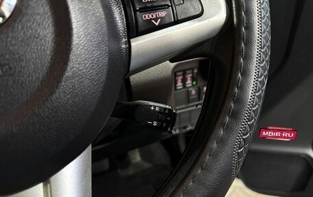 Daihatsu Thor I, 2017 год, 1 049 000 рублей, 14 фотография