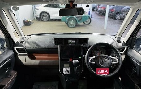 Daihatsu Thor I, 2017 год, 1 049 000 рублей, 10 фотография