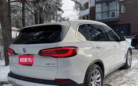 BMW X5, 2022 год, 6 350 000 рублей, 2 фотография