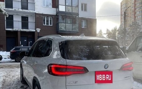 BMW X5, 2022 год, 6 350 000 рублей, 3 фотография