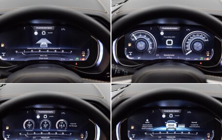 Rambler 1500, 2025 год, 10 690 000 рублей, 27 фотография