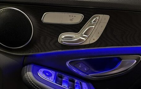 Mercedes-Benz C-Класс, 2019 год, 2 215 002 рублей, 11 фотография