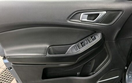 Chery Tiggo 4 I рестайлинг, 2021 год, 1 370 000 рублей, 7 фотография