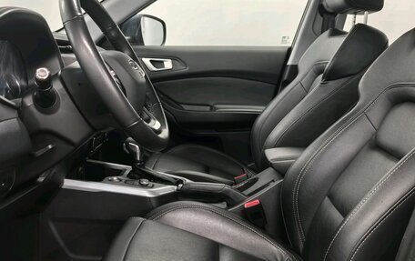 Chery Tiggo 4 I рестайлинг, 2021 год, 1 370 000 рублей, 8 фотография