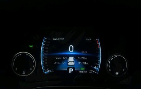 Chery Tiggo 4 I рестайлинг, 2021 год, 1 370 000 рублей, 11 фотография